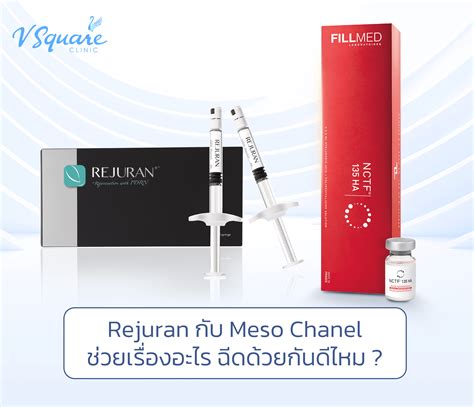 rejuran meso chanel